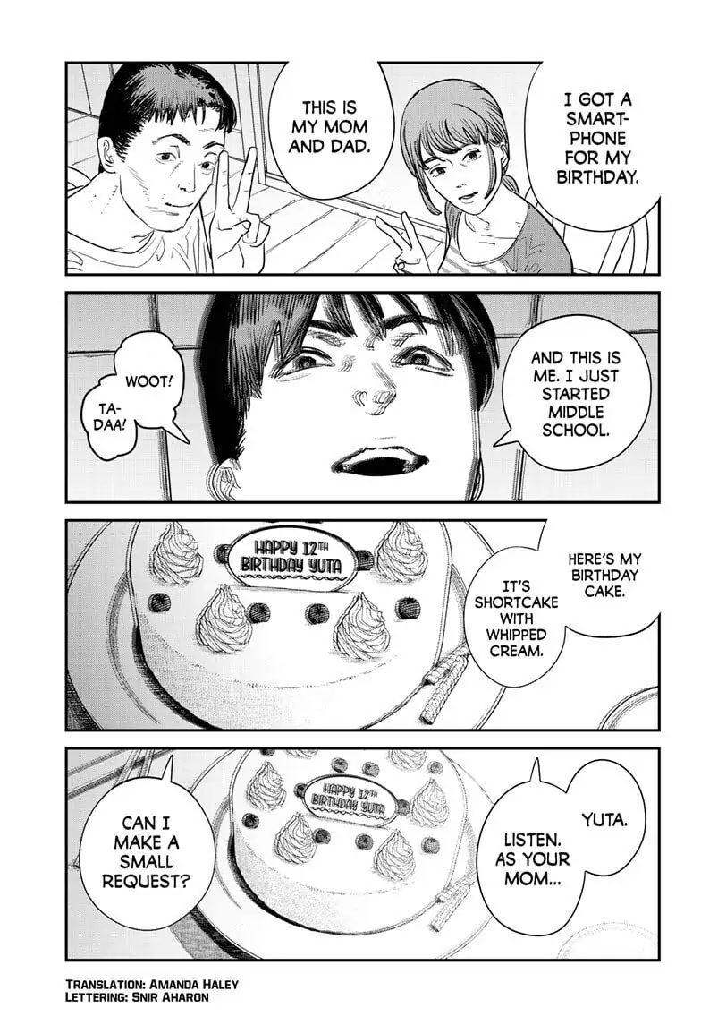 Goodbye Eri, Chapter 1 image 002